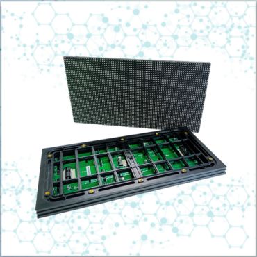 LED DISPLAY MODULE